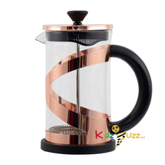 French Press Coffee Maker Copper 600ml - Trendy Coffee Maker