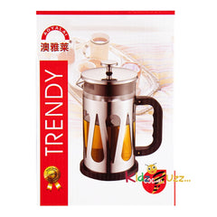 French Press Coffee Maker Copper 600ml - Trendy Coffee Maker