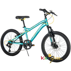 Huffy Extent Mountain Bike 20 Inch Wheels 6 Gears Aqua Metallic Blue + Front Suspension