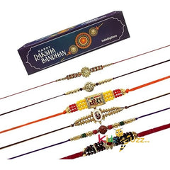 Mix 12 Rakhi for Brothers Design Rakhi Bracelet Multi Design  and Assorted Color - kidzbuzzz