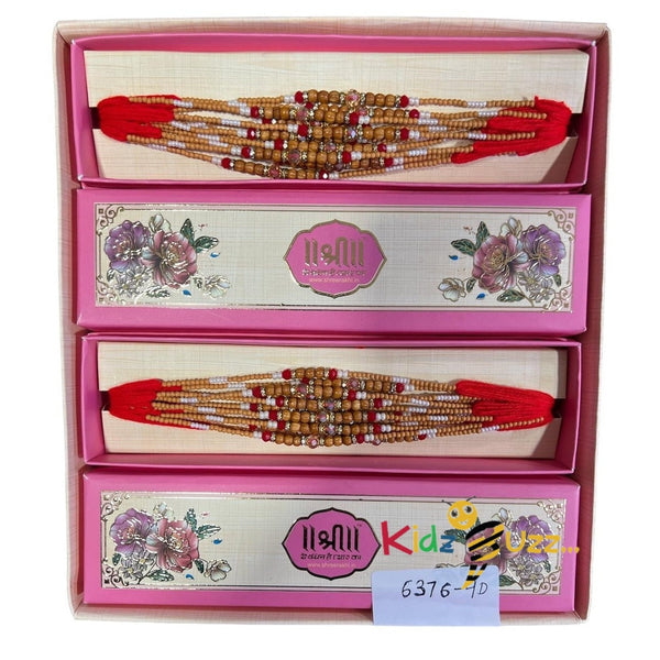 Shree Rakhi 6376 -New Rakhi Thread For Rakhsha Bandhan