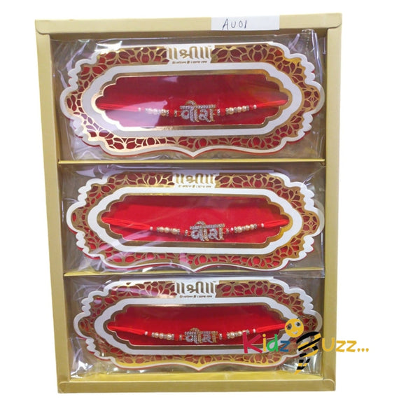 Shri Rakhi AU01 - Special Rakhi For Raksha Bandhan Hindu Festival