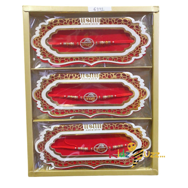 Shri Rakhi 6992Y- Special Rakhi For Raksha Bandhan Hindu Festival