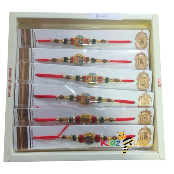 Shri Rakhi 8262 - Rakhi for Brother Bhai Rakshabandhan Rakhee Thread