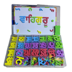 Punjabi Gurmukhi Language Magnetic Letters Box With Board, Eraser and Sketch