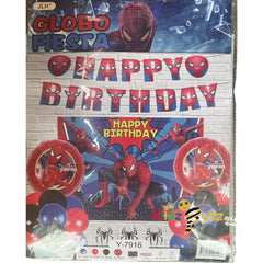 Happy Birthday Balloon Set Party Stuff For Kids 5 assorted- Party Items For Kids Birthday Decoration - kidzbuzzz