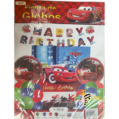 Happy Birthday Balloon Set Party Stuff For Kids 5 assorted- Party Items For Kids Birthday Decoration - kidzbuzzz