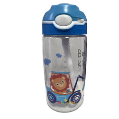 Water Bottle Lion W/Lock 480ml