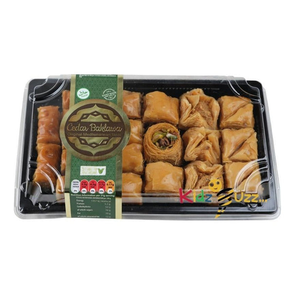 Cedar Handmade Baklava 450g x 2